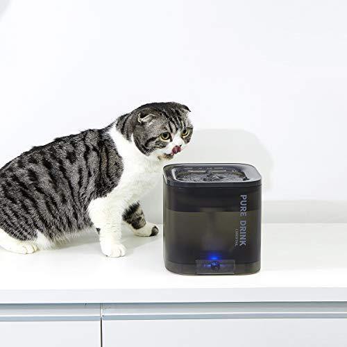 CYBERTAIL Dispensador de Agua para Gatos, Fuente para perros y gatos--1,85L, Higiénico, Ultra Silencioso, Apagado Automático, Modo Inteligente, Recordatorio LED Dispensador de Agua para Mascotas - no se que regalar